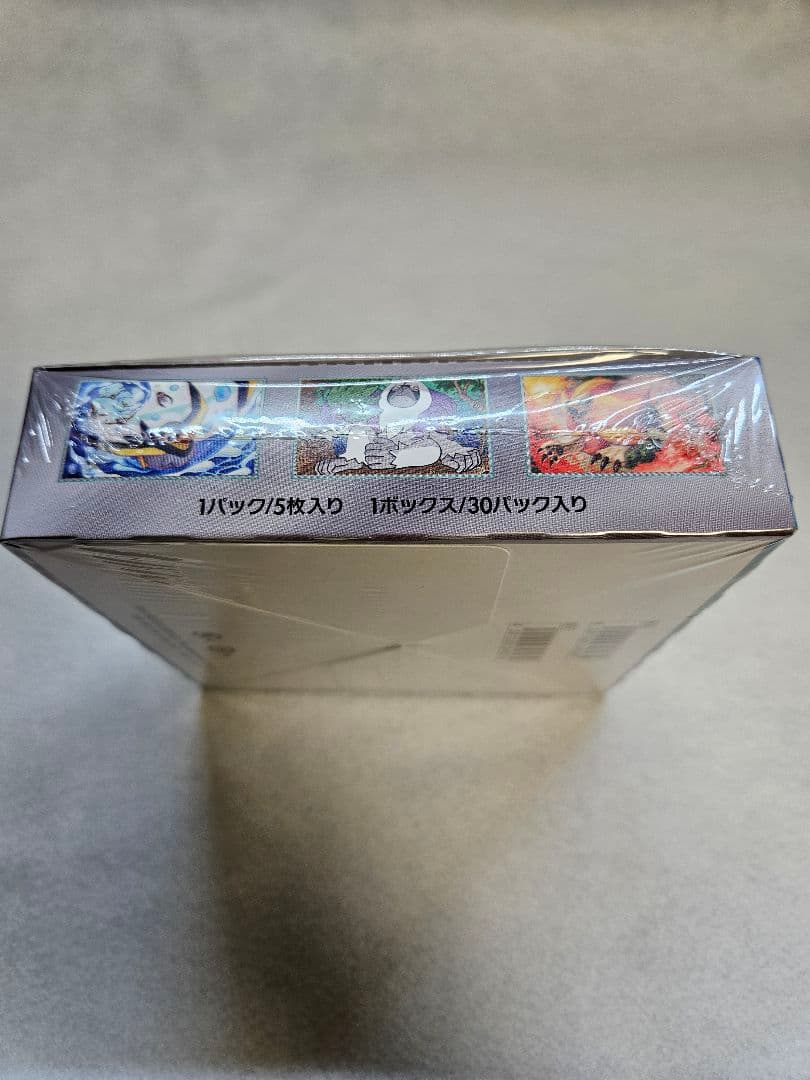 【新品未開封／シュリンク付き】ポケモンカード トリプレットビート正規品