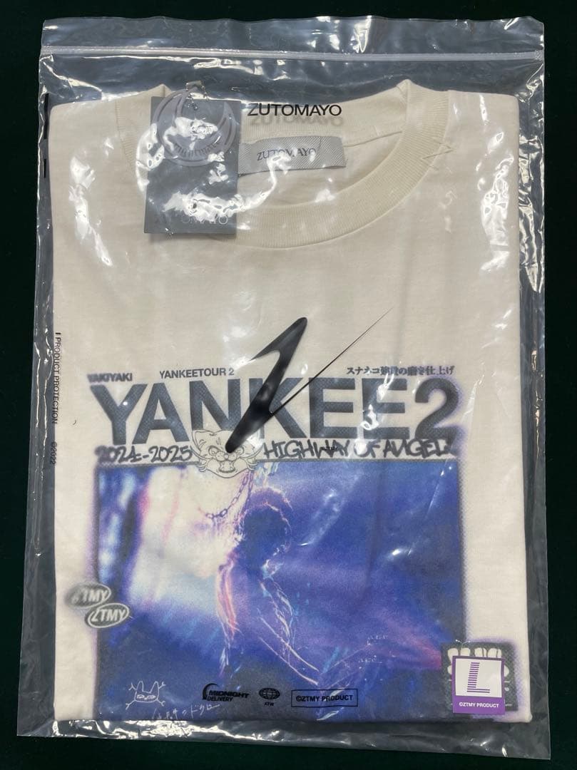 やきやきヤンキーツアー2 YANKEE Vintage Tee (White)