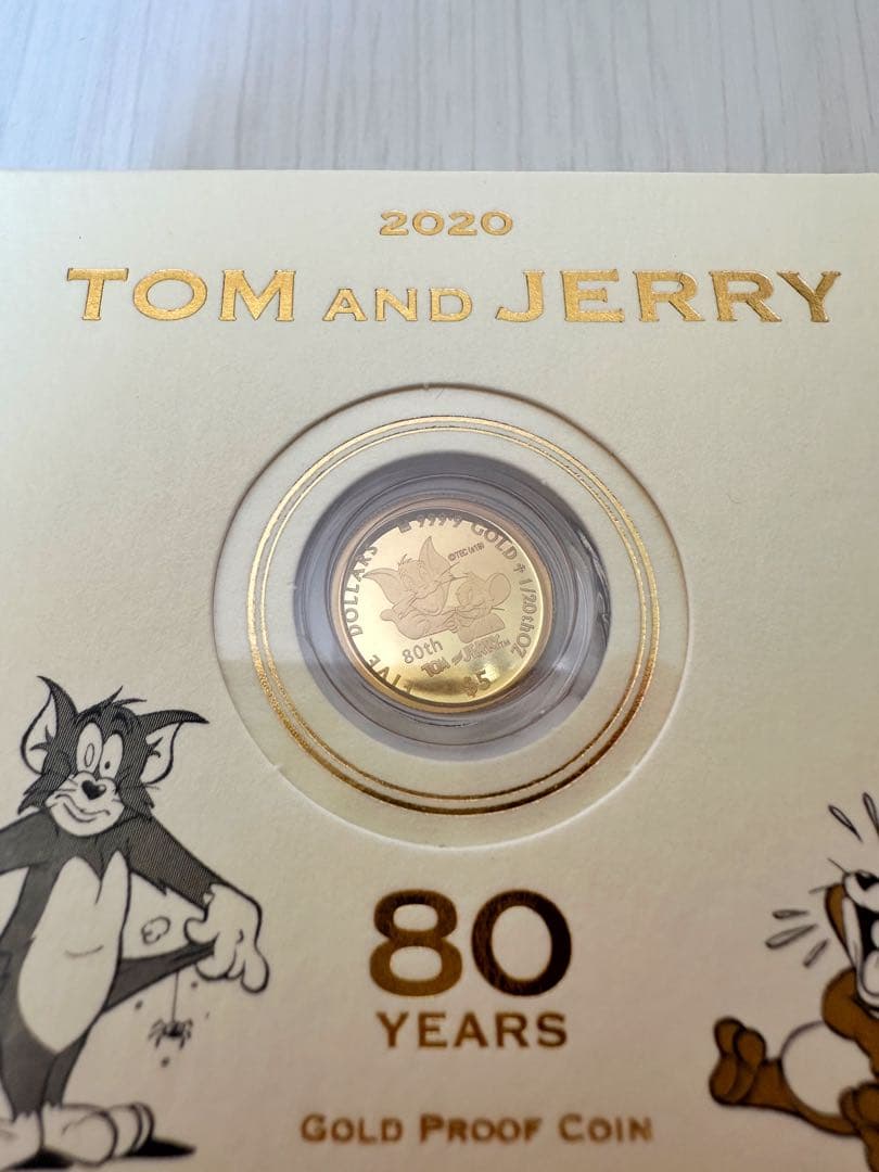 トムとジェリー 80周年記念