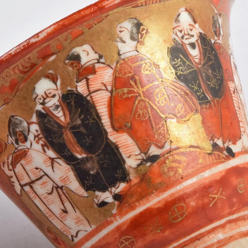 九谷焼　古九谷　赤絵金彩　人物花文　煎茶碗　五客　時代箱付　U　R9306