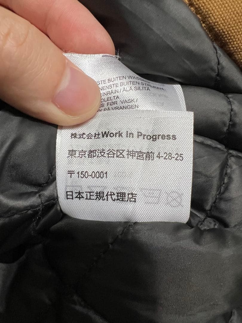 CarharttWIP デトロイトジャケット Mサイズ