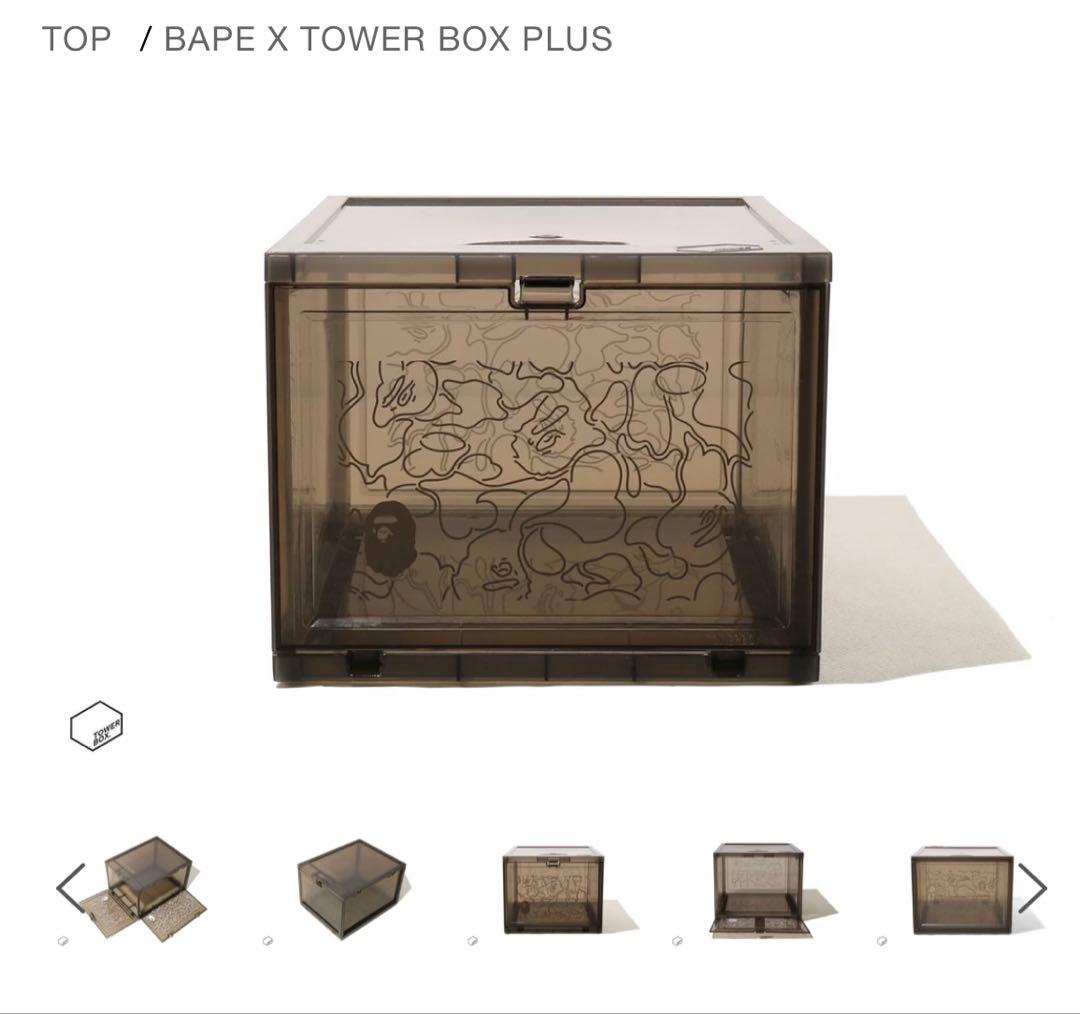 激レア 【5個セット】A BATHING APE TOWER BOX 完売品