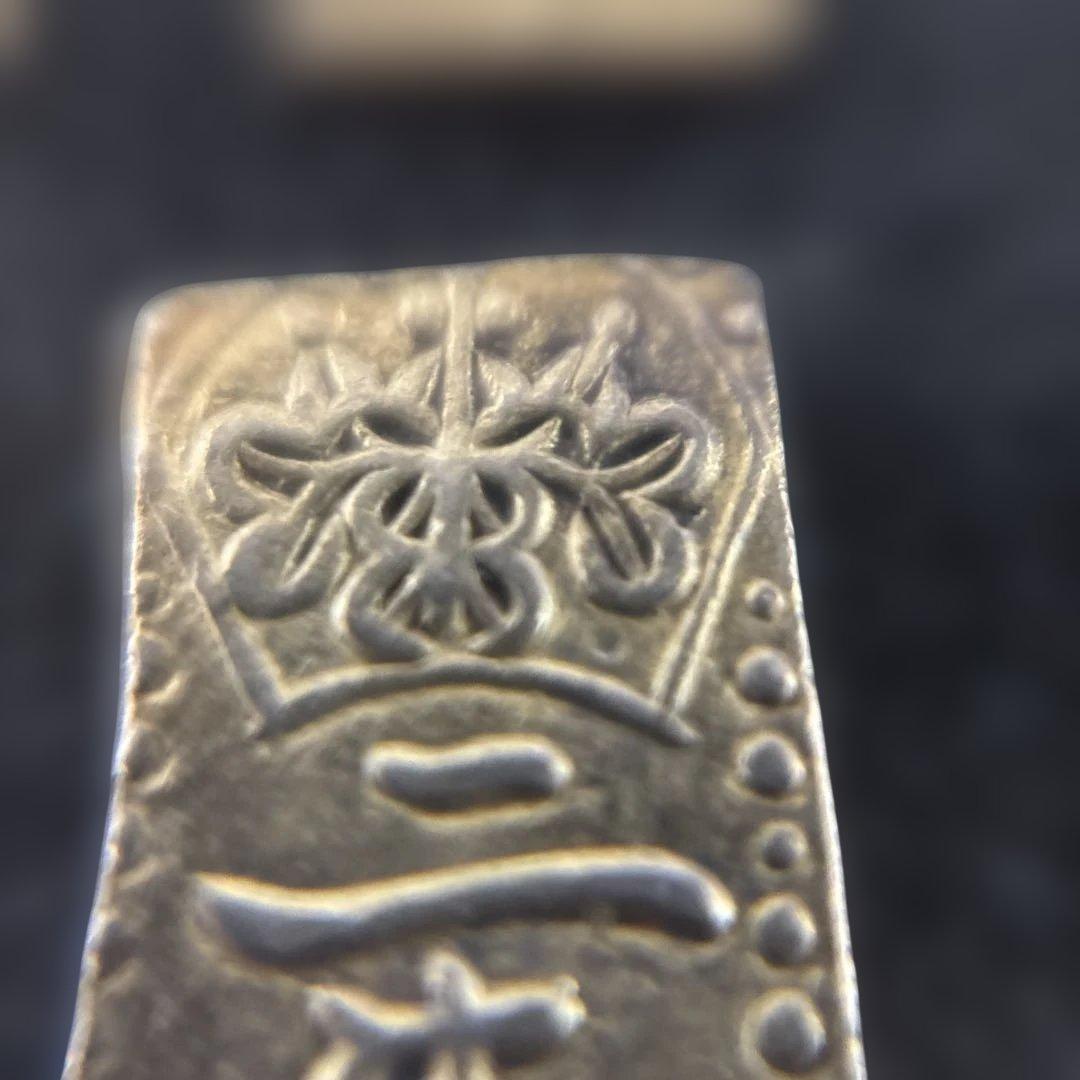 天保二朱金　本物と　二朱絵銭5枚七福神　出世　御守り　開運