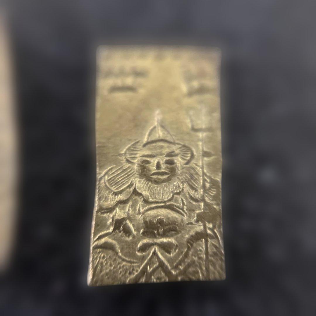 天保二朱金　本物と　二朱絵銭5枚七福神　出世　御守り　開運