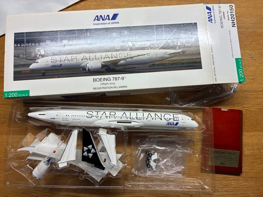 航空機・ヘリコプター ANA Boeing 787-9 STAR ALLIANCE 1:200