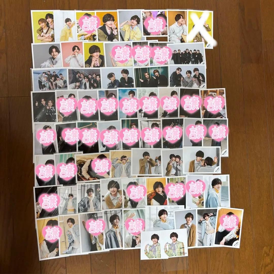 道枝駿佑 公式写真 まとめ売り