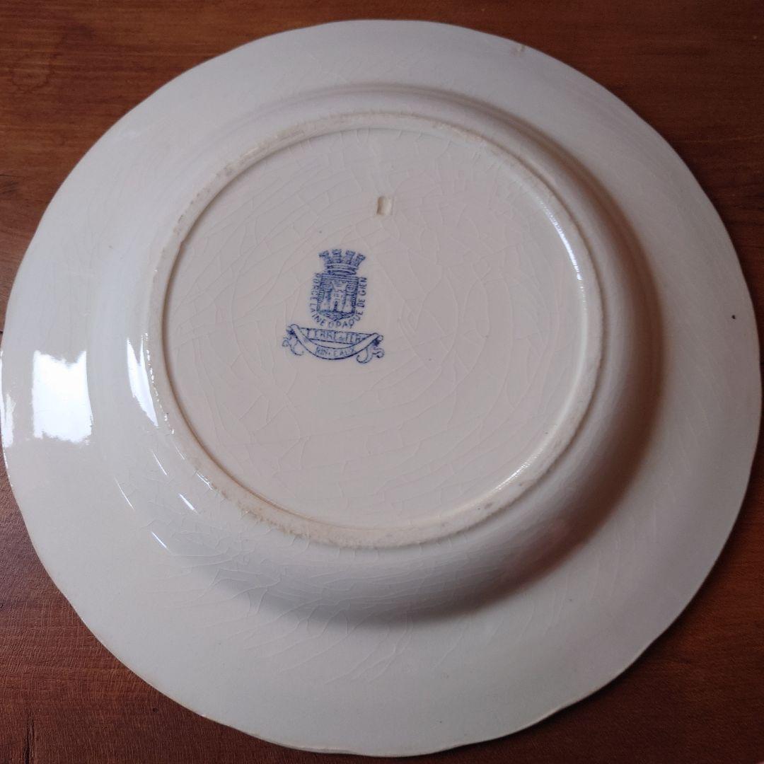 フランスアンティークGIENプレート