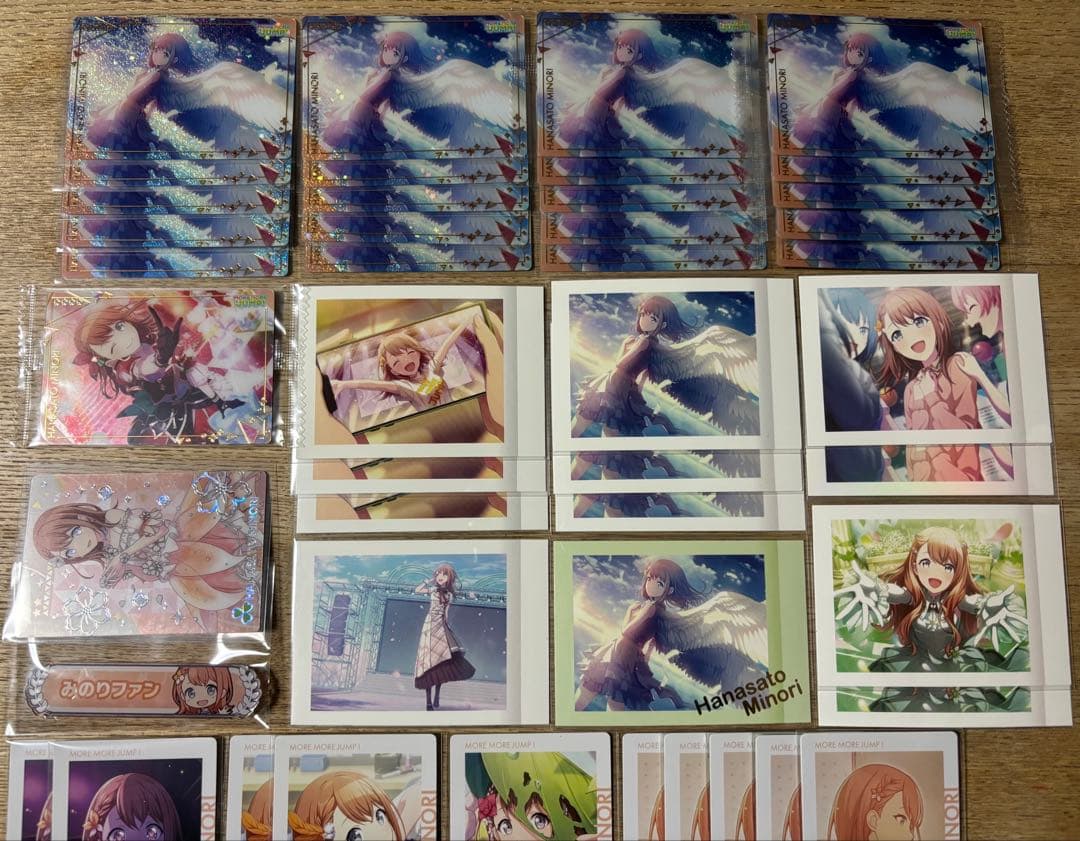 プロジェクトセカイ 花里みのり まとめ売り