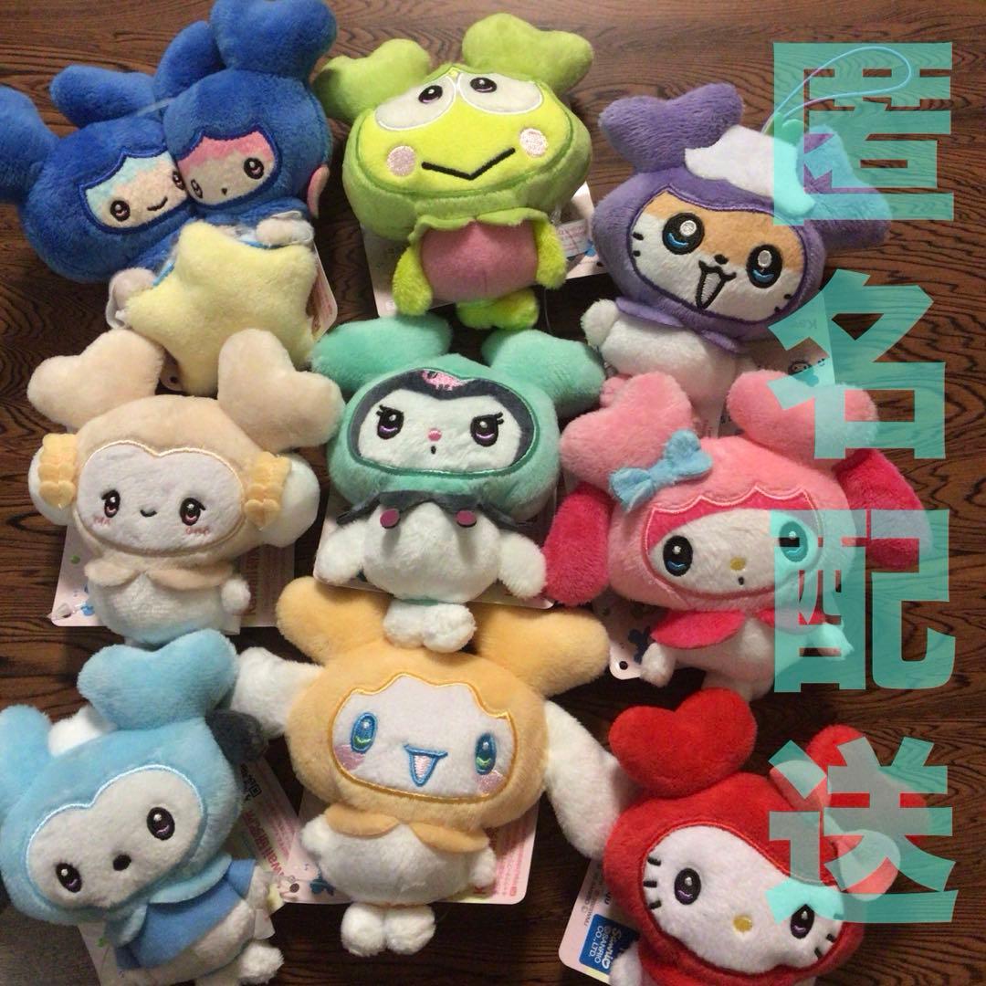 GIGO限定　TWICE LOVELYS　サンリオ　マスコット　全9種