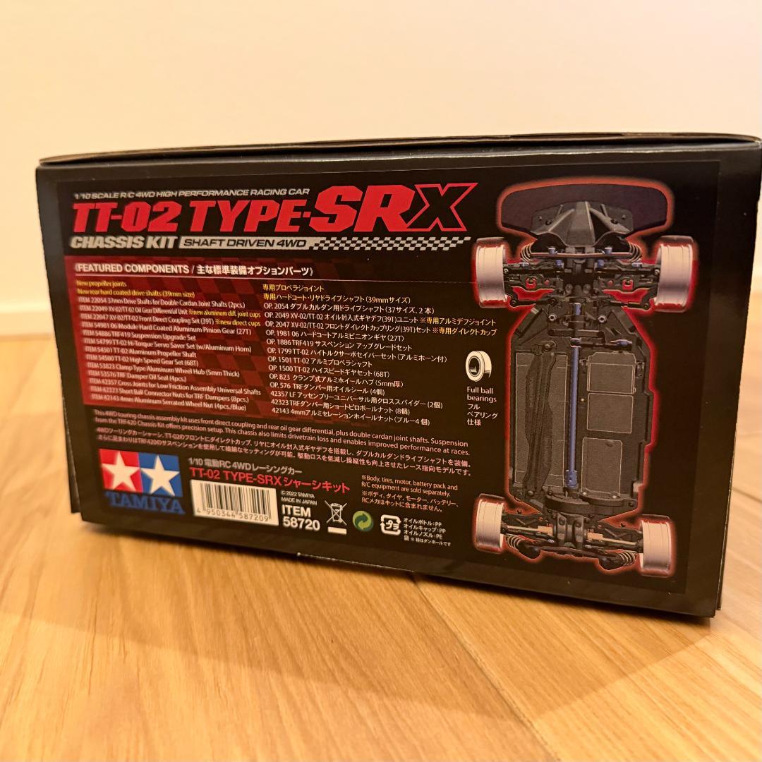 タミヤ 1/10 RC TT-02 TYPE-SRX キット【未組立品】