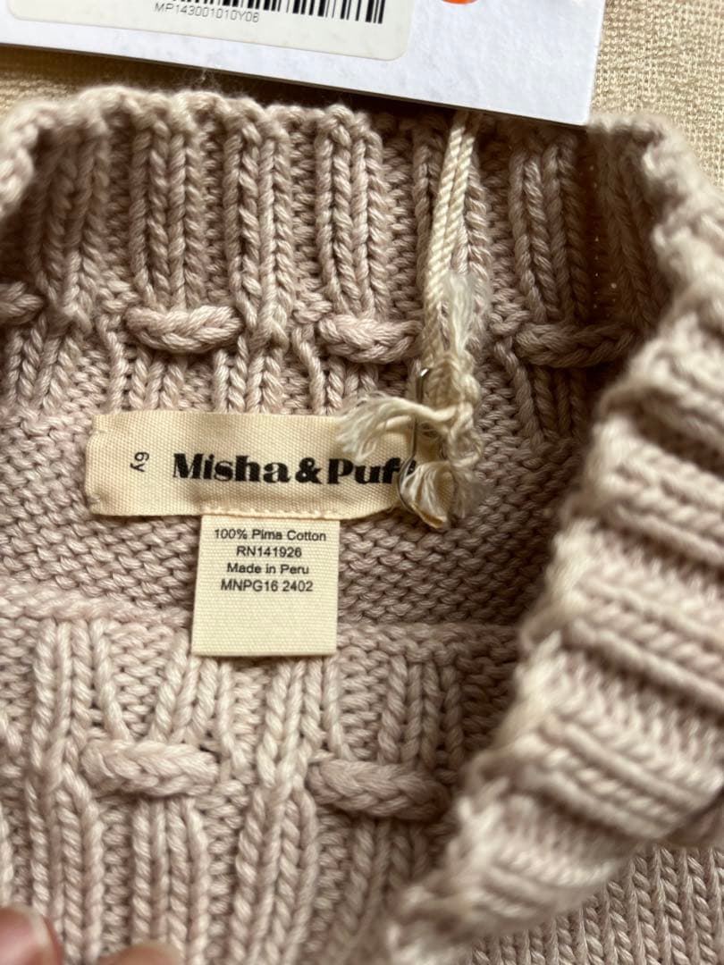 スカート misha&puff Eyelet Popcorn Skating Skirt