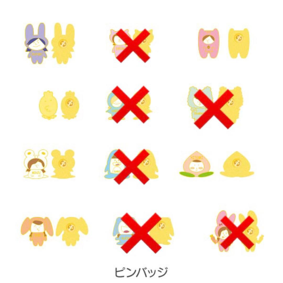 IZ*ONEまとめ売り　ペンライト・ファンクラブ限定マスコット・うちわなど