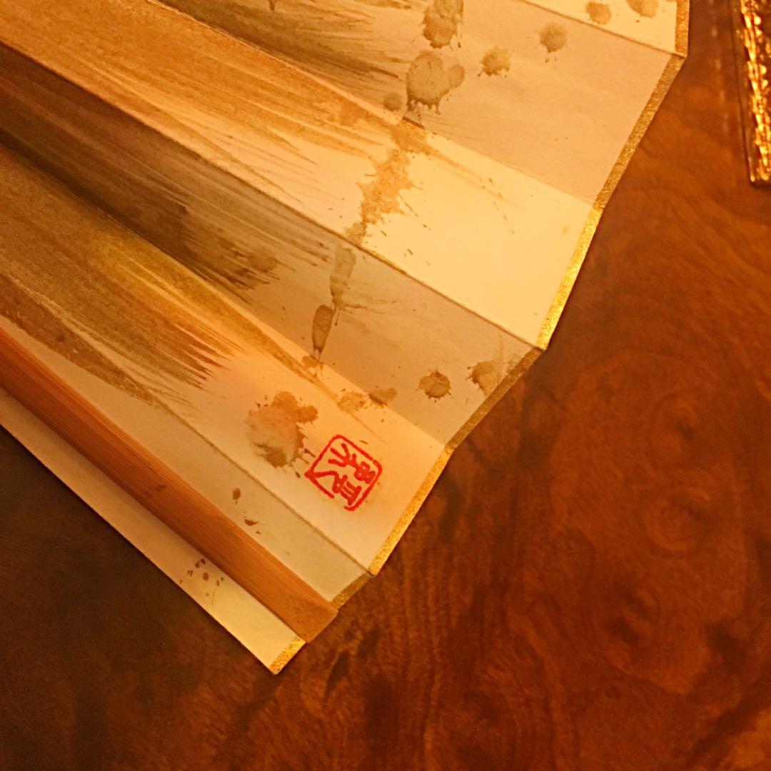 ☆ 有名作家  金画 飾り扇子