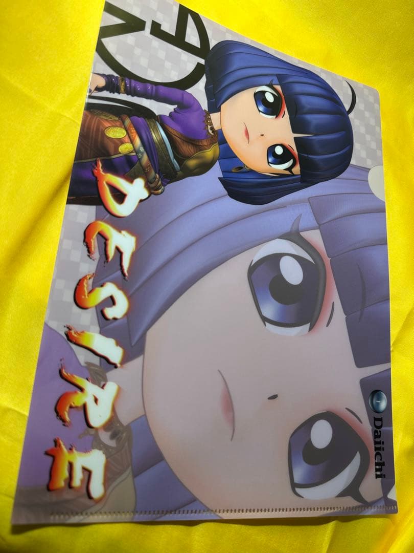 中森明菜 歌姫伝説 クリアファイル