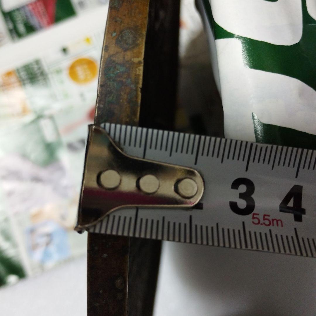 銅鏡 直径20cm 厚さ約8mm 古銅 銘文鏡 中国 晩唐時代？ 古代鏡　古美術