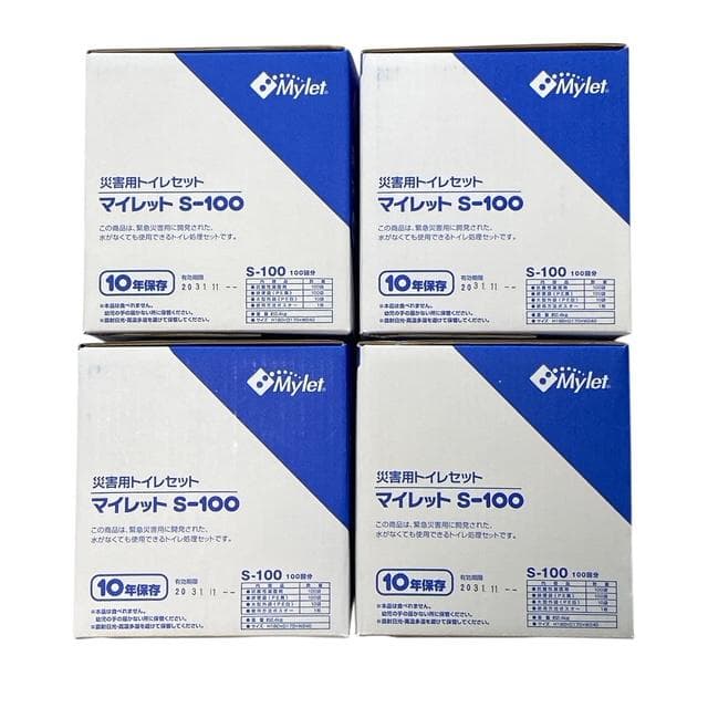 【未使用Mylet】マイレット S-100 災害用トイレセット 100回分×4箱