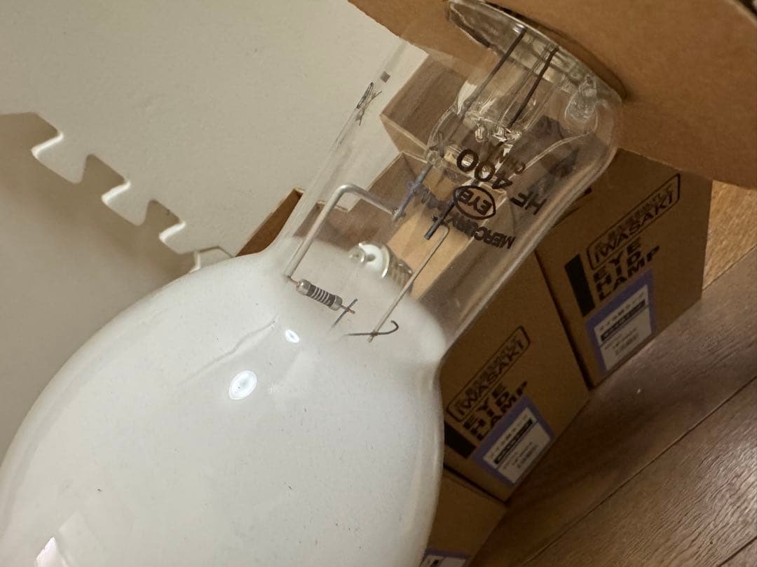 岩崎電気　400w 400X 水銀灯　新品3個セット