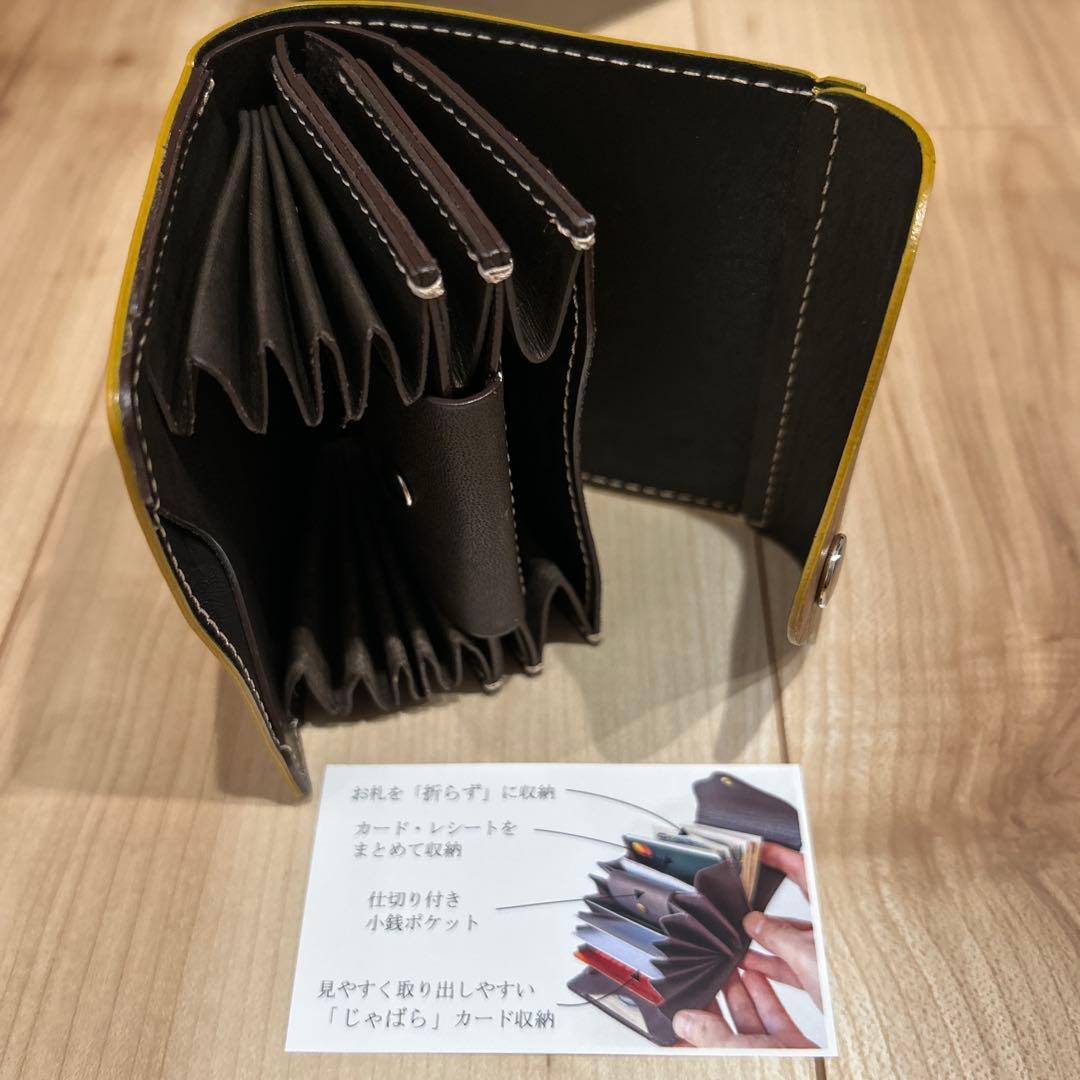 たな VARCO REAL WOOD(ヴァーコリアルウッド) 日本製の財布