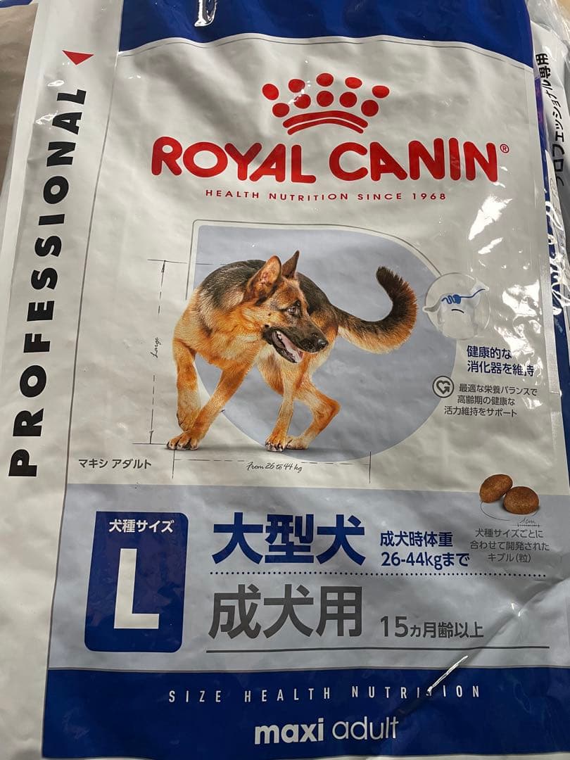ロイヤルカナン　マキシアダルト　16kg