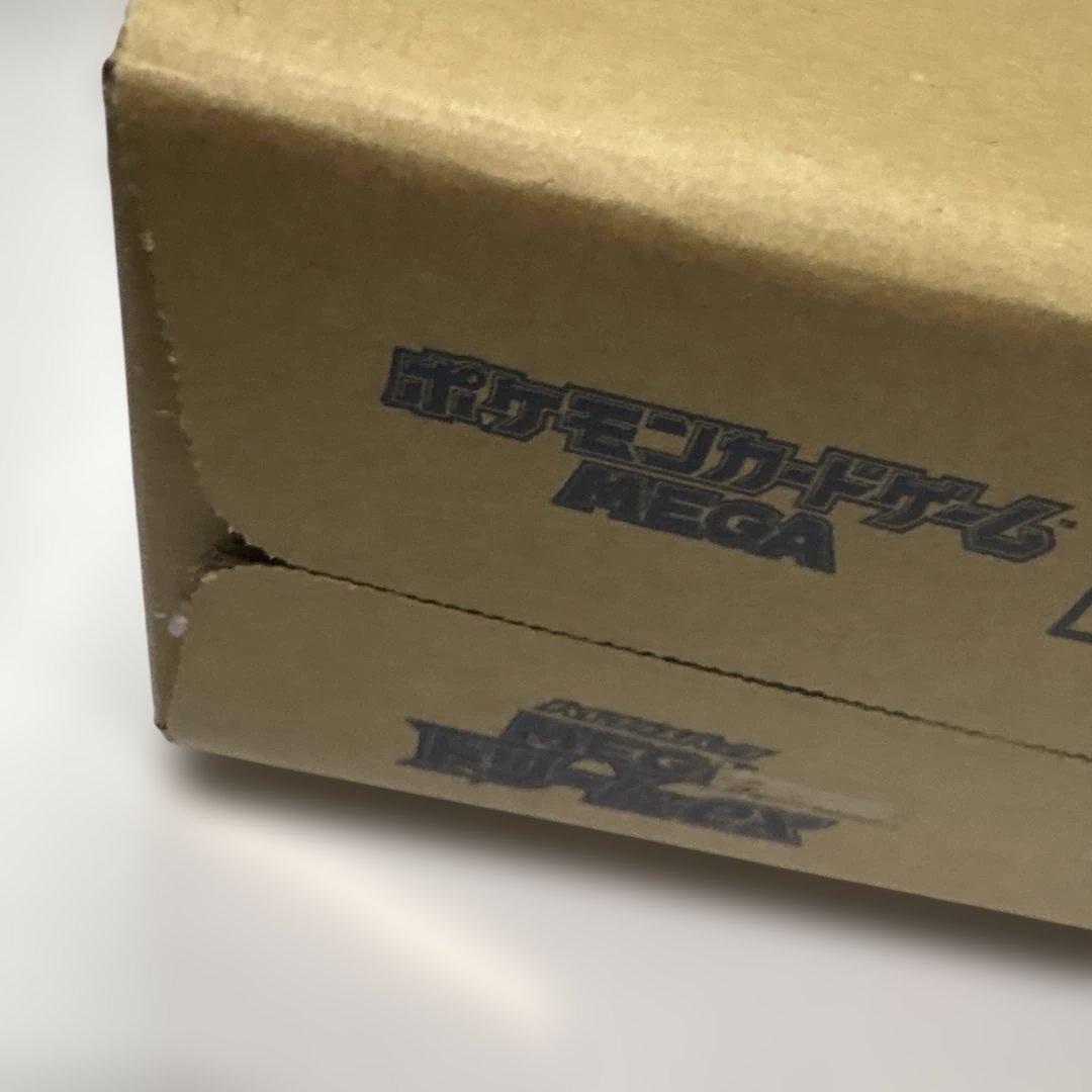 ポケモンカード ハイクラスパック MEGAドリームex 1カートン 新品未開封