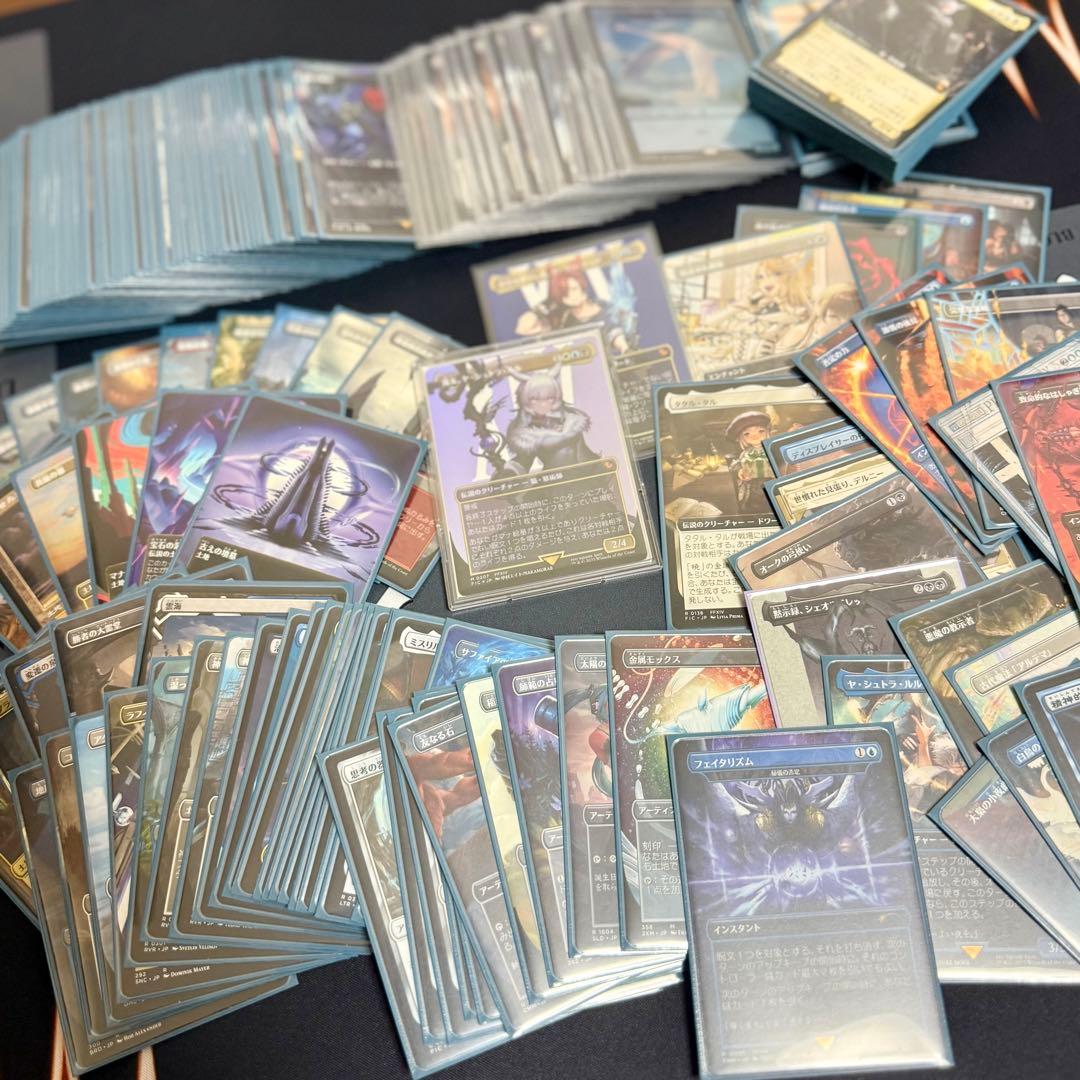 MTG デッキ EDH 統率者 < 魔女、ヤ・シュトラ・ルル > 100+80枚