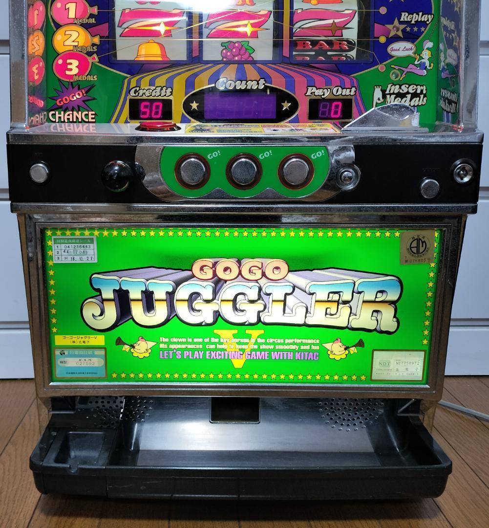 【sparky】北電子★ゴーゴージャグラーV【不要機付】４号機・レア