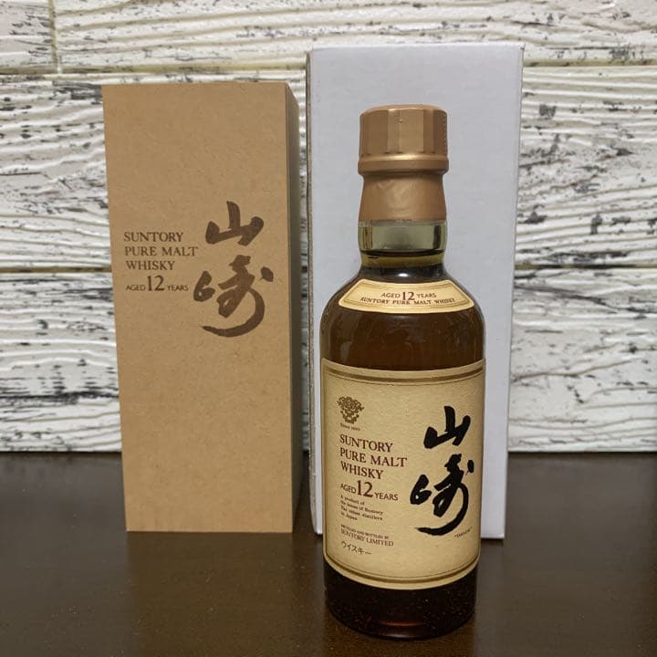 サントリー 山崎12年 ピュアモルト ベビーボトル 木箱付