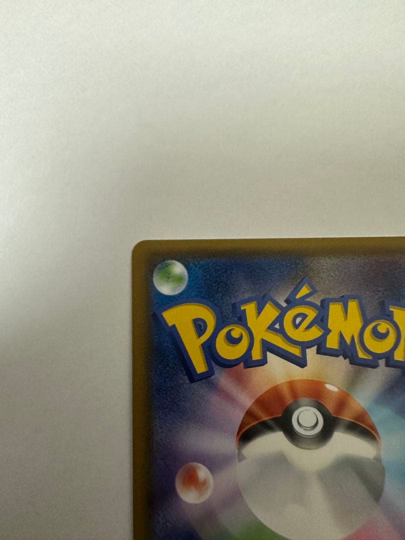 ブラッキーGX チャンピオンズリーグ　プロモ　1枚