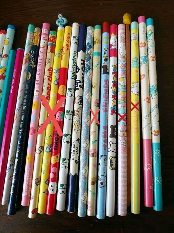 えんぴつ　鉛筆　昭和　レトロ　懐かしい　文房具