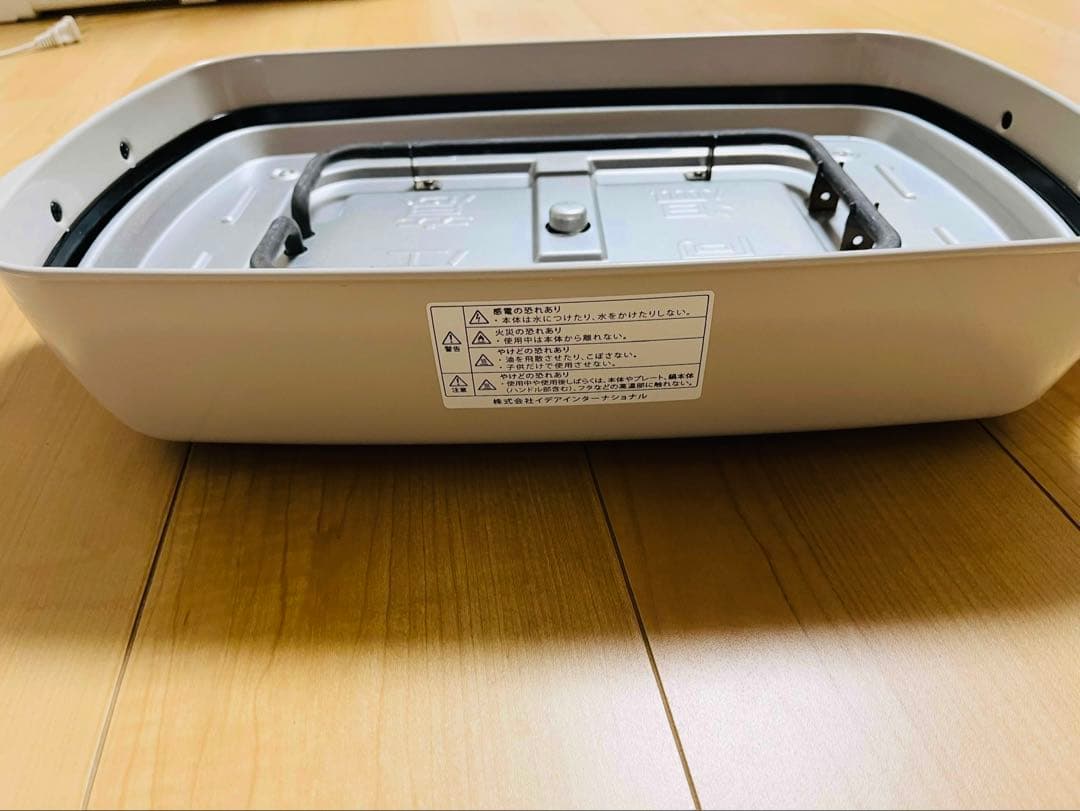 BRUNO ホットプレート グランデサイズ　グレージュ