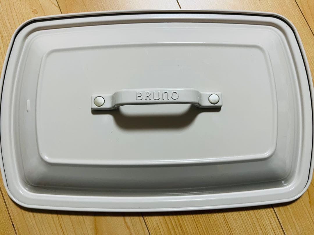 BRUNO ホットプレート グランデサイズ　グレージュ