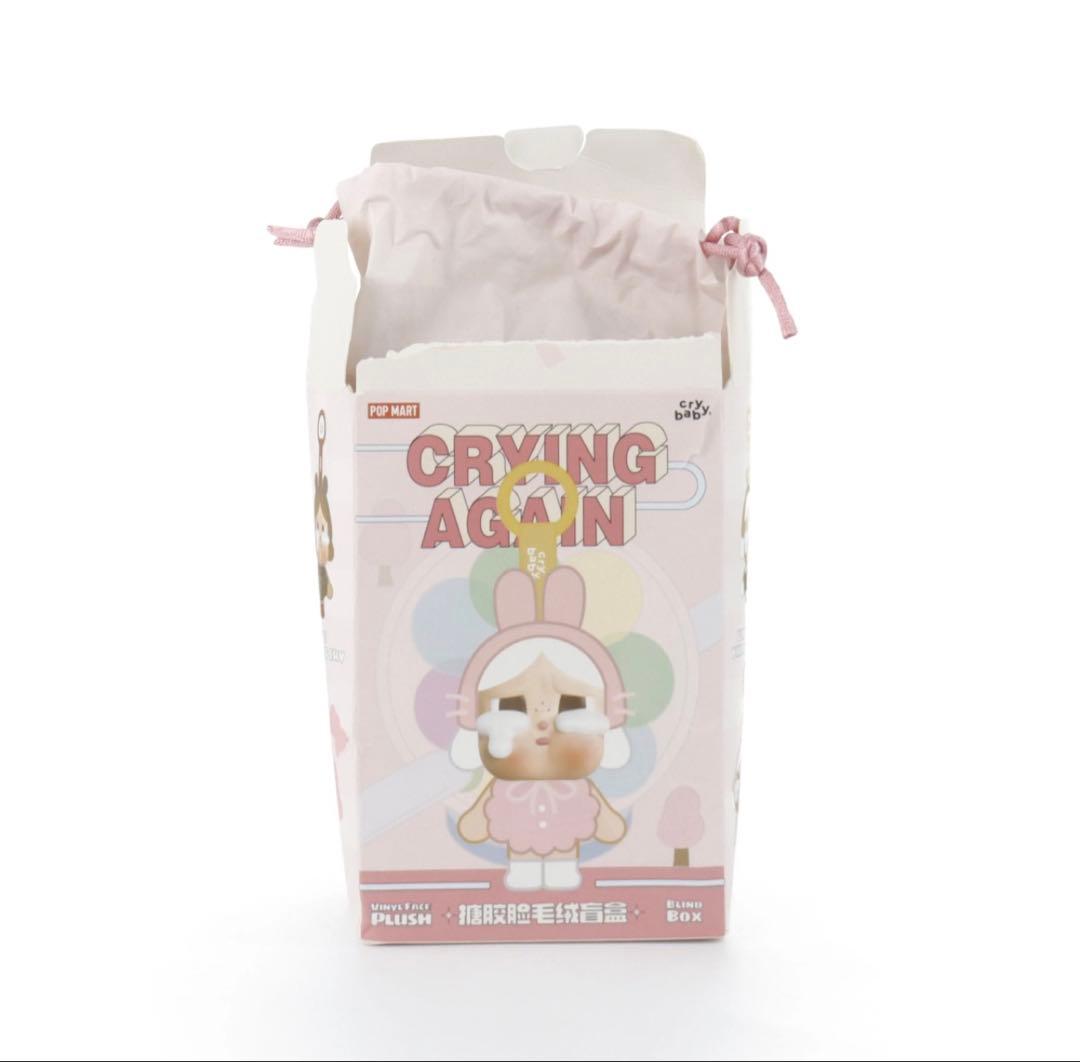 POPMART CRYBABY Crying Again シークレット