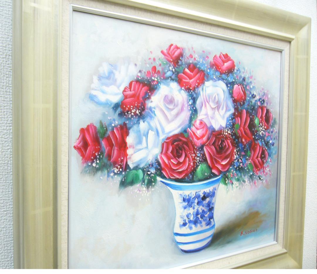 絵画 油絵 作者不詳 肉筆油絵 静物画 薔薇の花と花瓶 F10