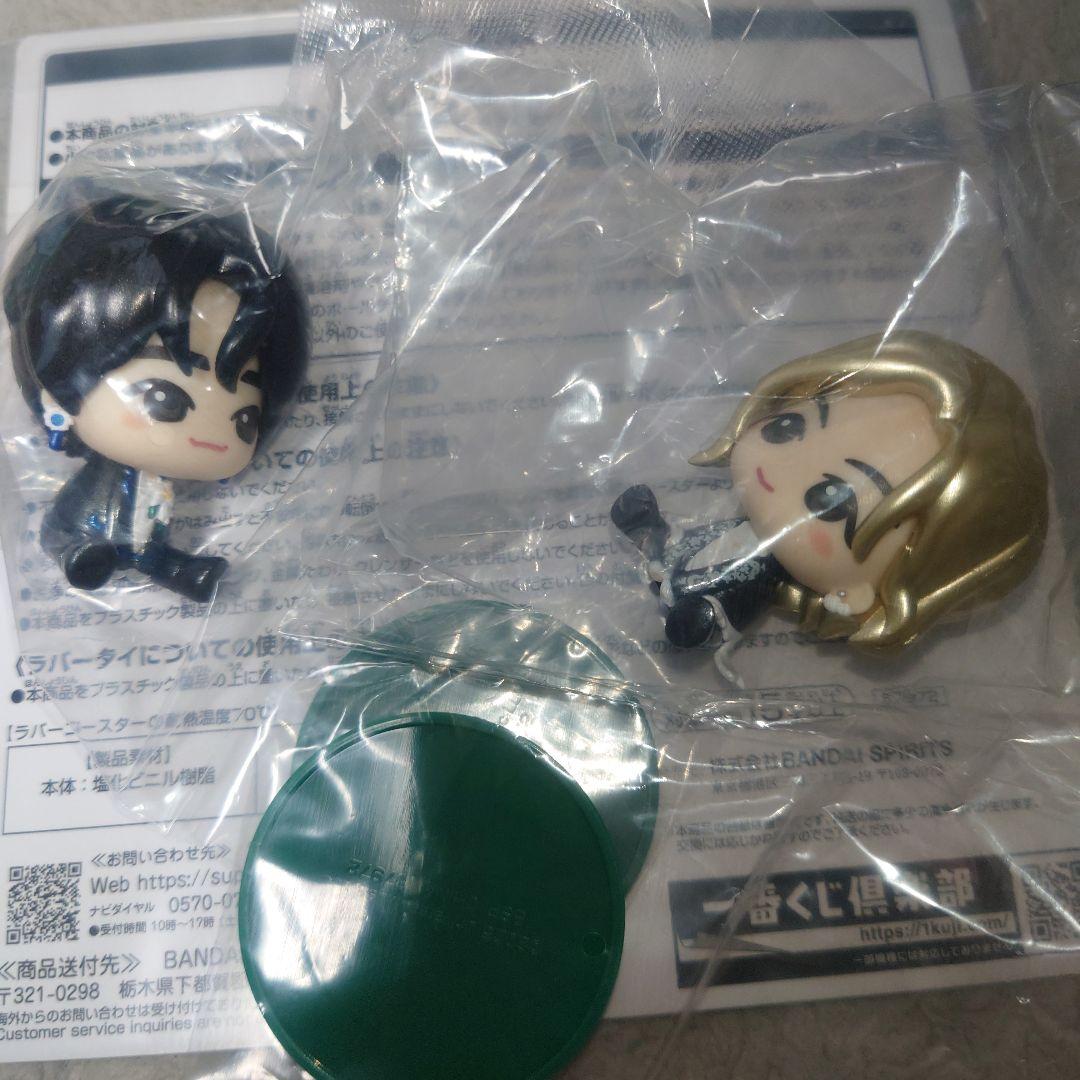 ミセス Mrs. GREEN APPLE 一番くじ B.C.D.E,F賞セット