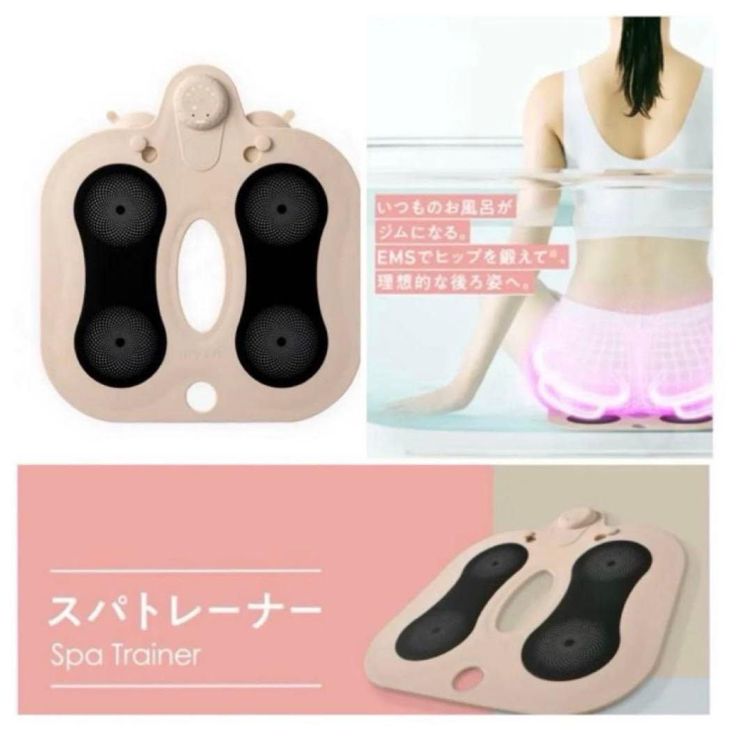 【新品/未使用】ヤーマン ミーゼ スパトレーナーEMS MS-60N❤️