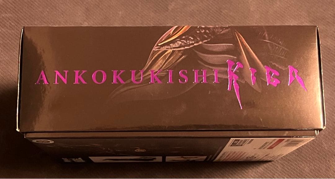 s.h.フィギュアーツ 真骨彫製法　暗黒騎士キバ