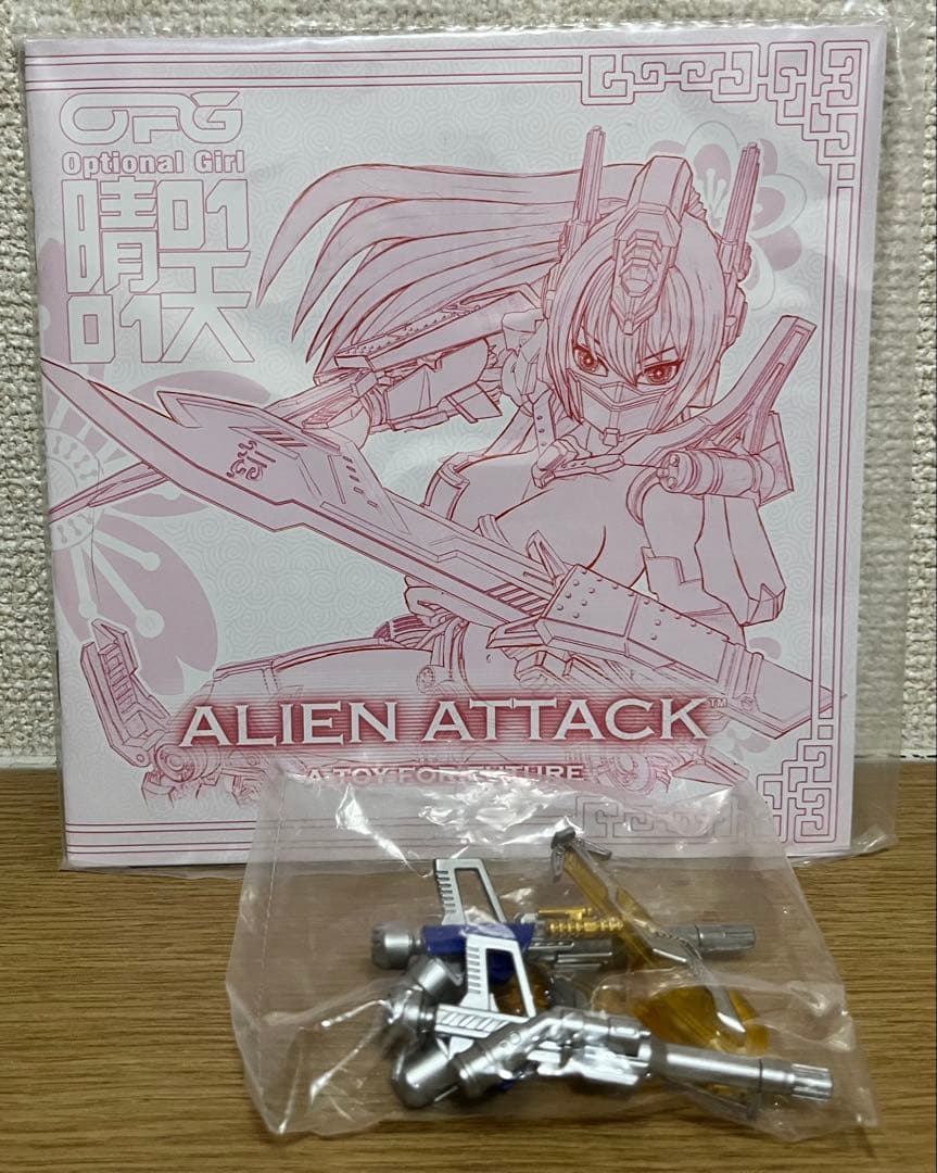 美品　Attack Toys Prime Optional Girl