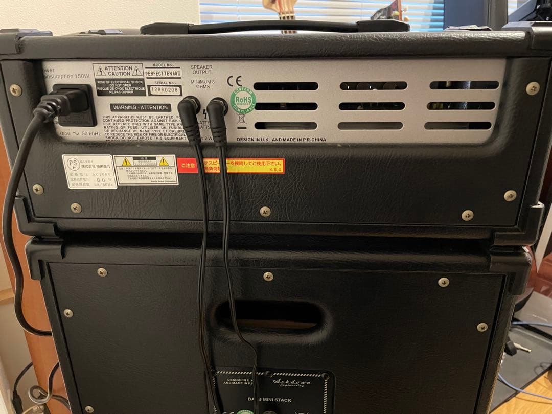 Ashdown perfect ten 60 mini stack美品