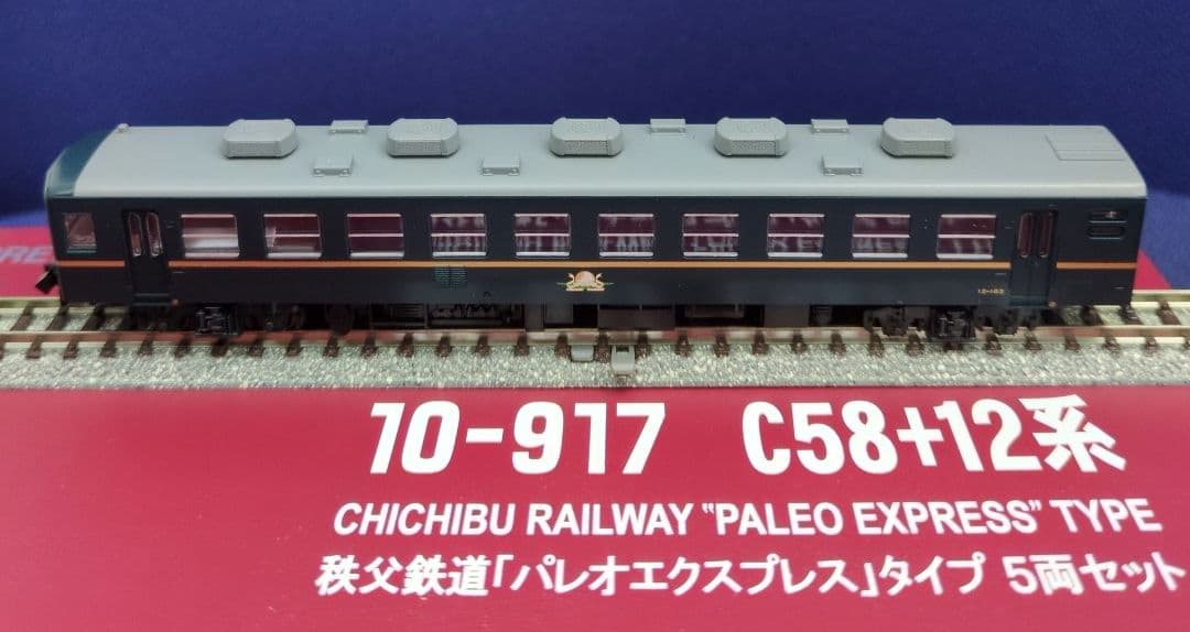 鉄道模型 秩父鉄道 パレオエクスプレス 5両セット