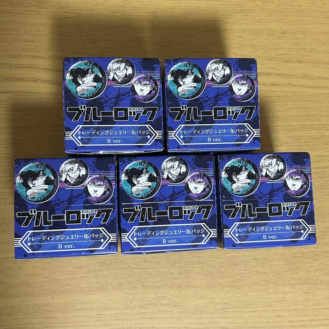 ブルーロック ジュエリー缶バッジ B ver. 5box