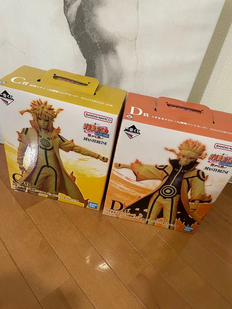 NARUTO 一番くじ　ナルトミナト　新品未開封
