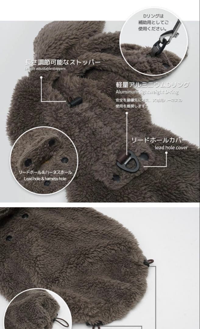 ruru様⭐︎ タグ付き　新作SSOOOK ボアラビット ベスト