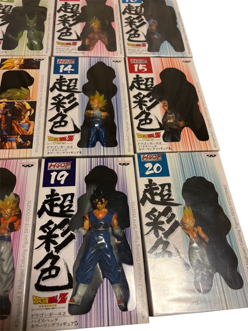 ドラゴンボール 超彩色 フィギュア 20体セット