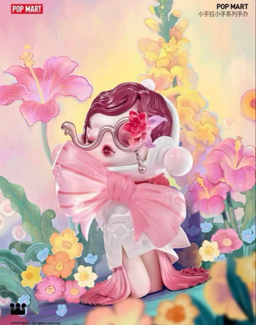 POPMART Hand in Handシリーズ