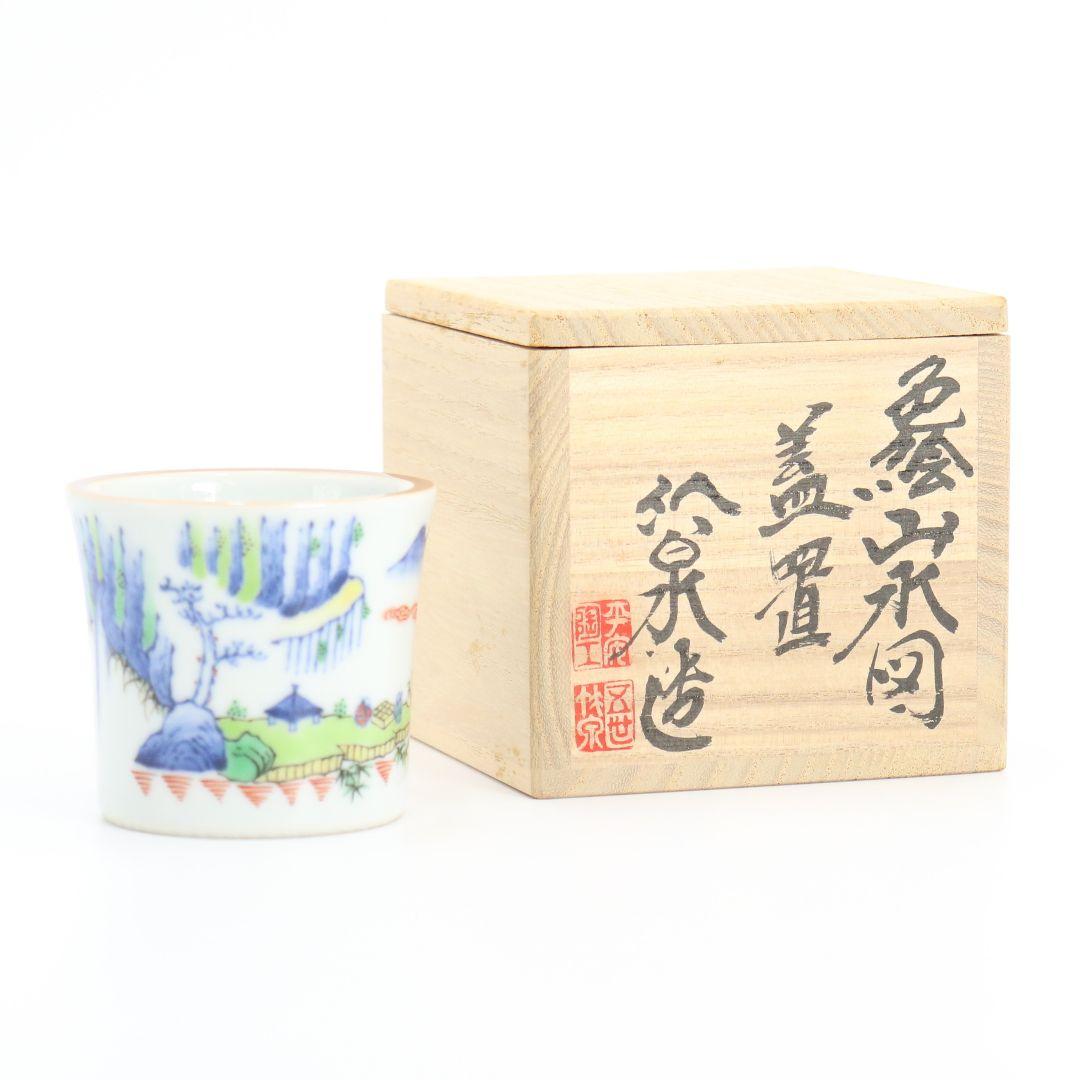 五世 三浦竹泉作 色絵山水図蓋置　茶道具 共箱/共布　C28