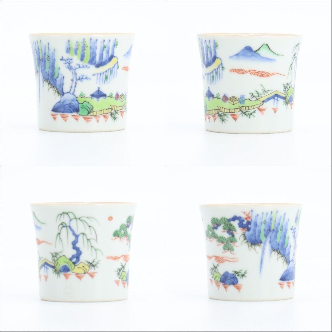 五世 三浦竹泉作 色絵山水図蓋置　茶道具 共箱/共布　C28