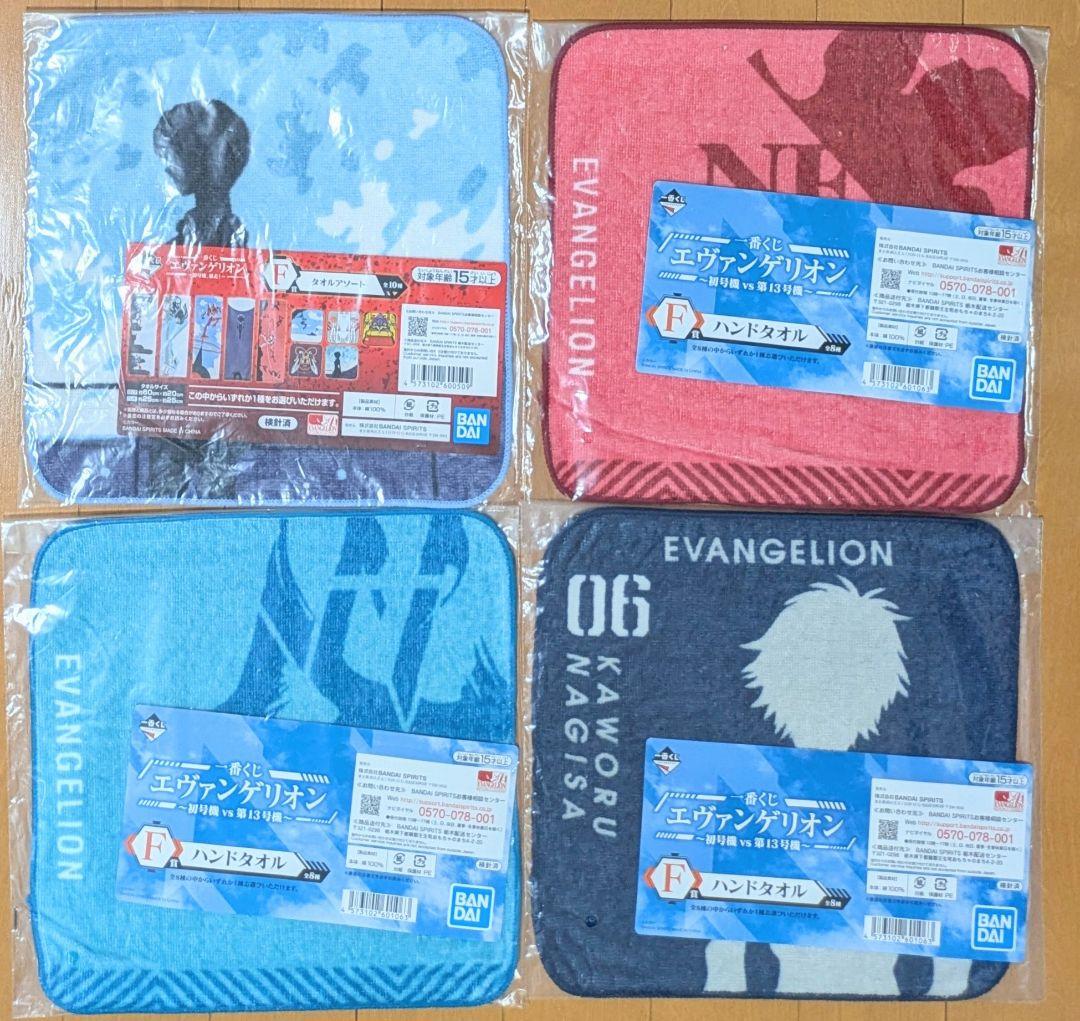 エヴァンゲリオン グッズ29点セット