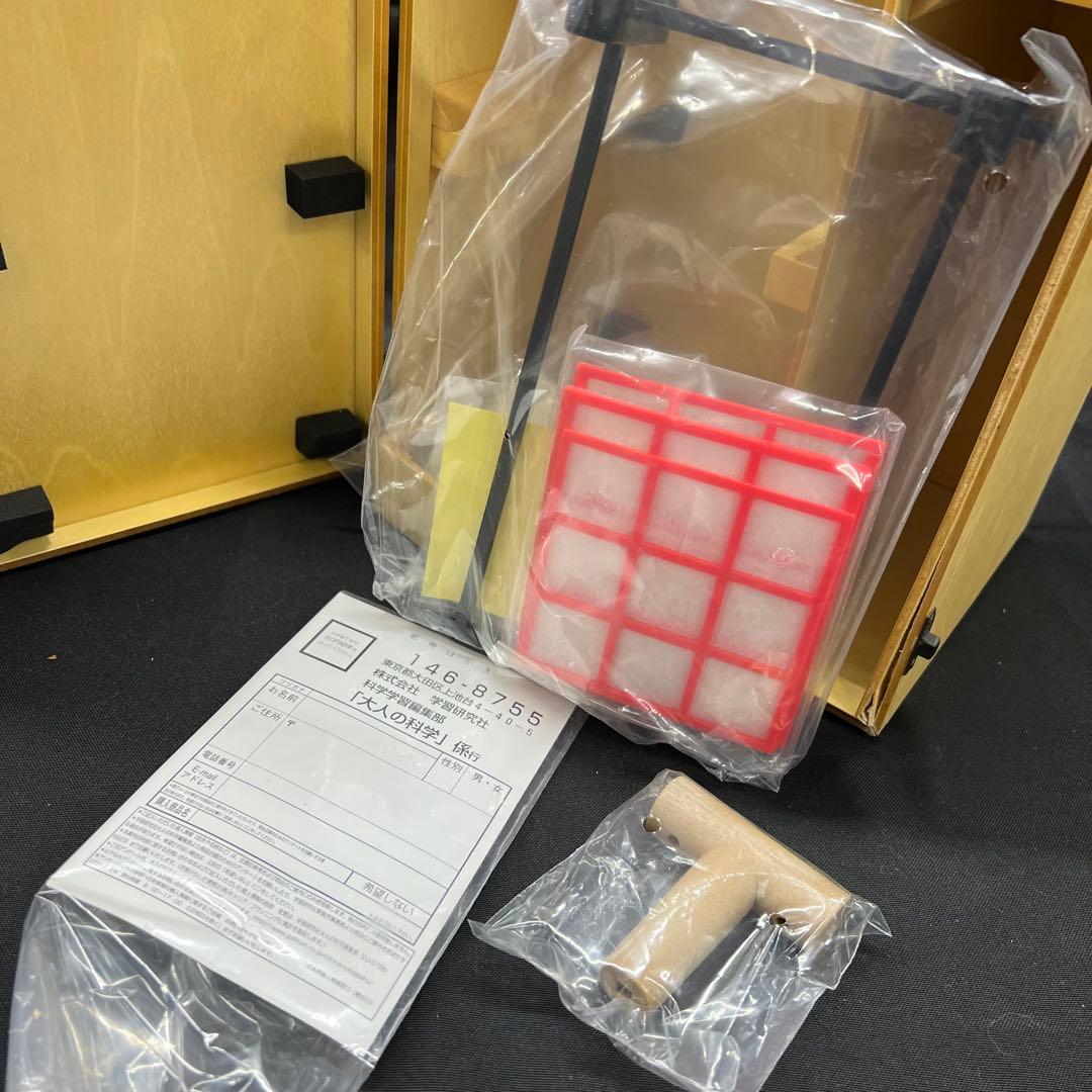 み*ん様 A3【未開封】学研 大人の科学「弓曳童子」特製 化粧箱入り 完成品　か