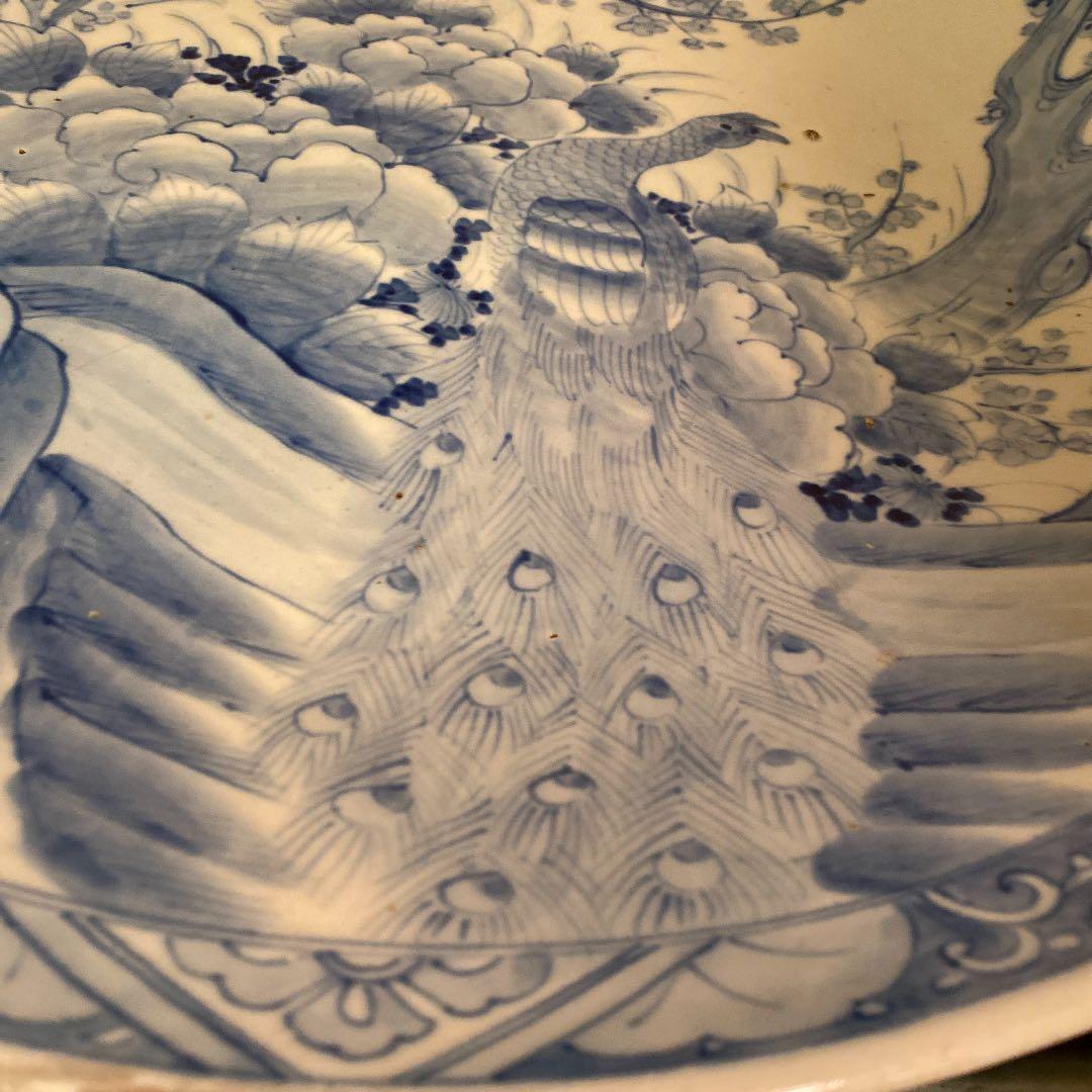 値下中　伊万里　大皿　和食器