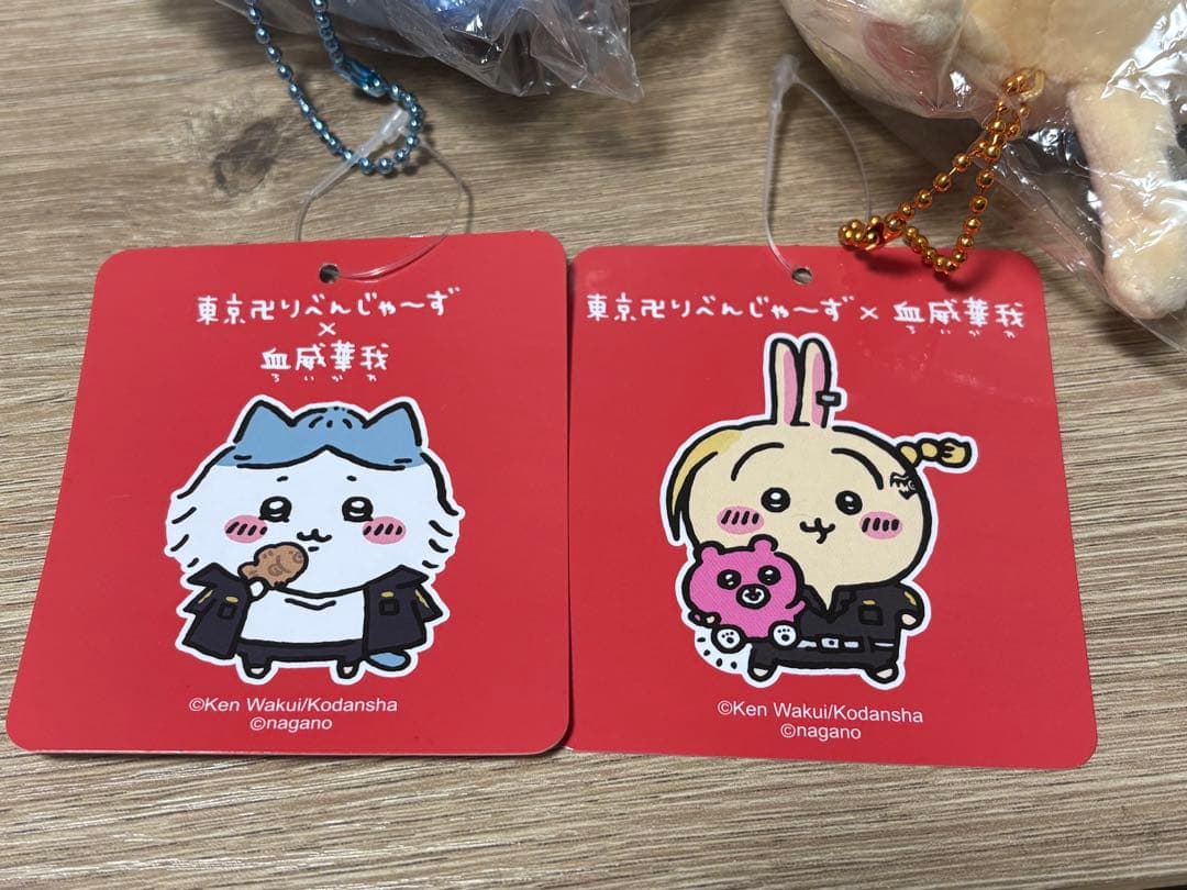 ハチワレ&うさぎ マスコット　東京リベンジャーズ